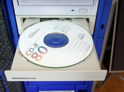 CD_ROM_Laufwerk